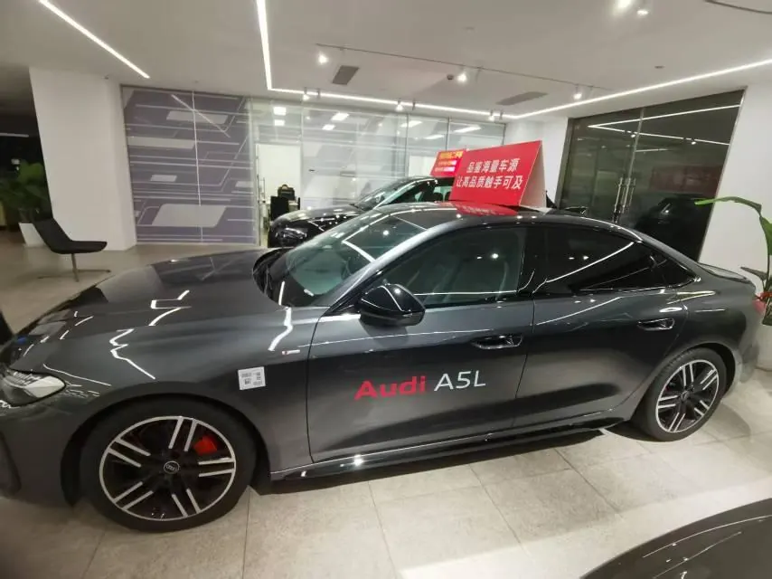 Audi 2026 A5L 2.0T Sports Edition Quattro Automatic 6