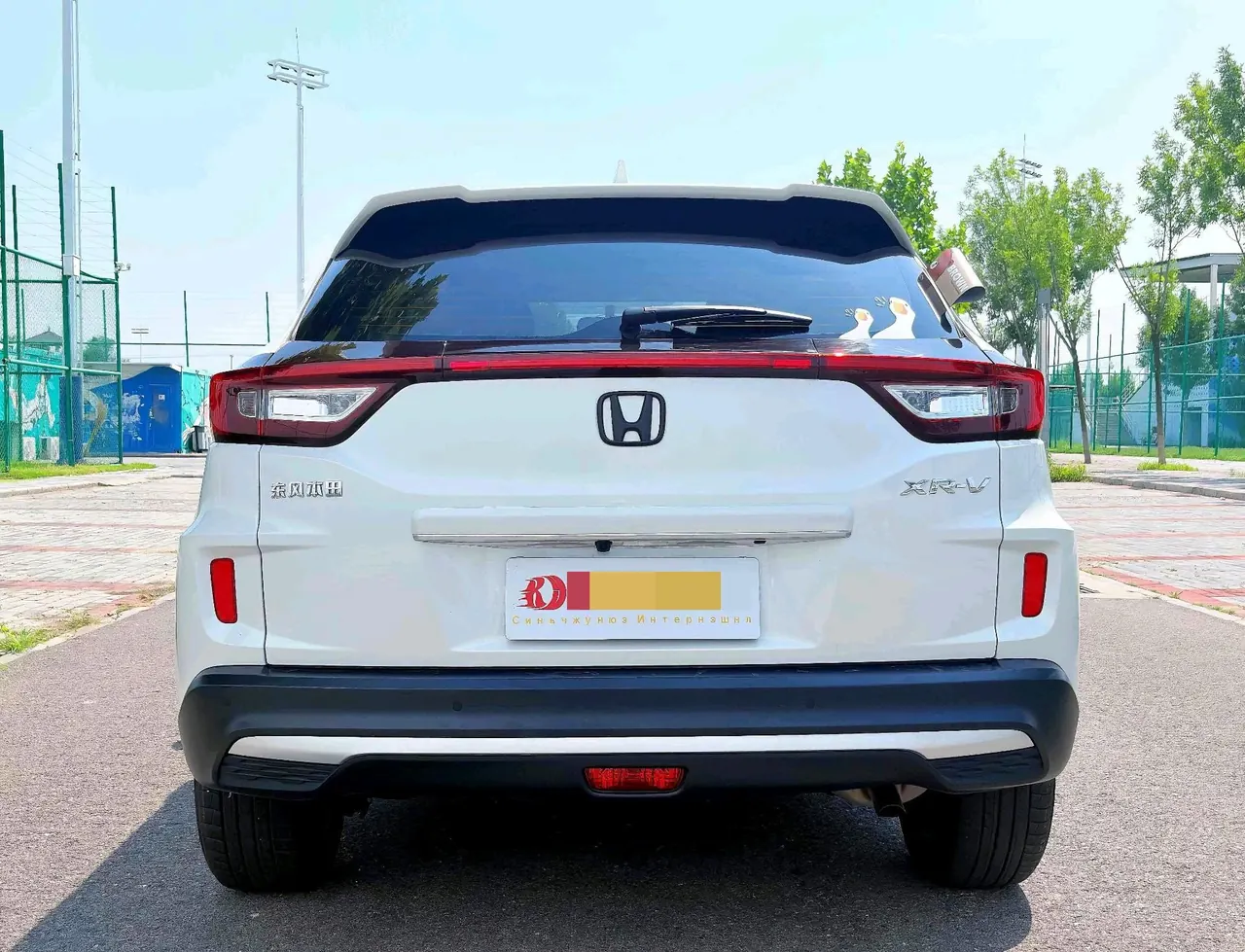 Honda 2021 XR-V 1.5 Stepless Comfort Edition Automatic Gear 5