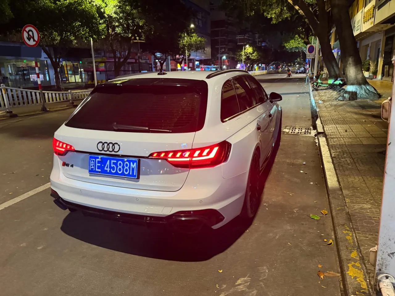 Audi RS4 (Imported) 2021 RS4 Avant 2.9TFSI Obsidian Edition Automatic Gear 4
