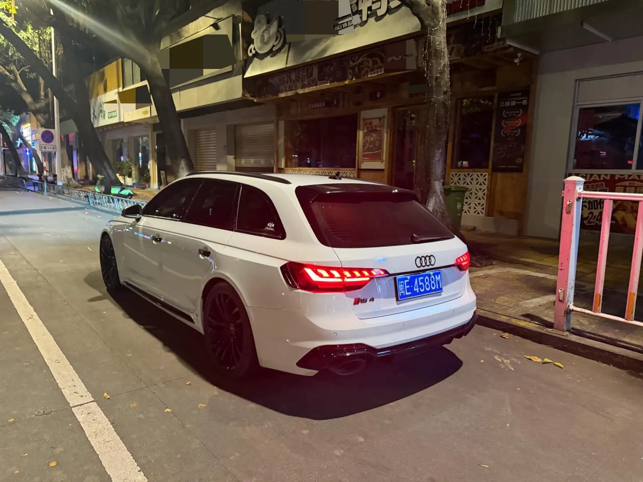 Audi RS4 (Imported) 2021 RS4 Avant 2.9TFSI Obsidian Edition Automatic Gear 5