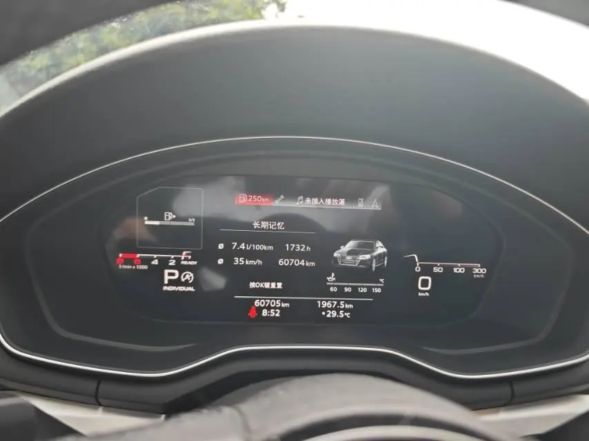 Audi 2022 A4L 2.0TFSI 40TFSI Deluxe Dynamic Automatic 5