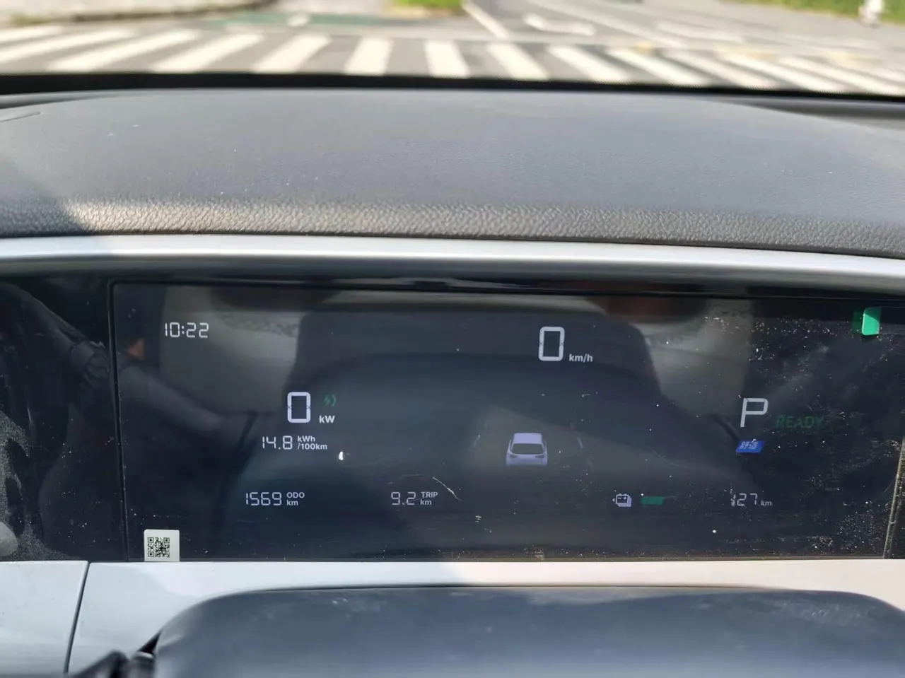 Geely 2026 star willing 410km yearning version of automatic gear 9