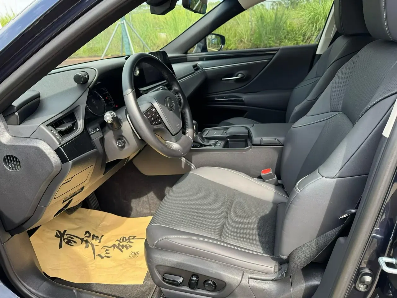 Lexus ES (Imported) 2022 ES200 2.0 Stepless Premium Edition Automatic Gear 2