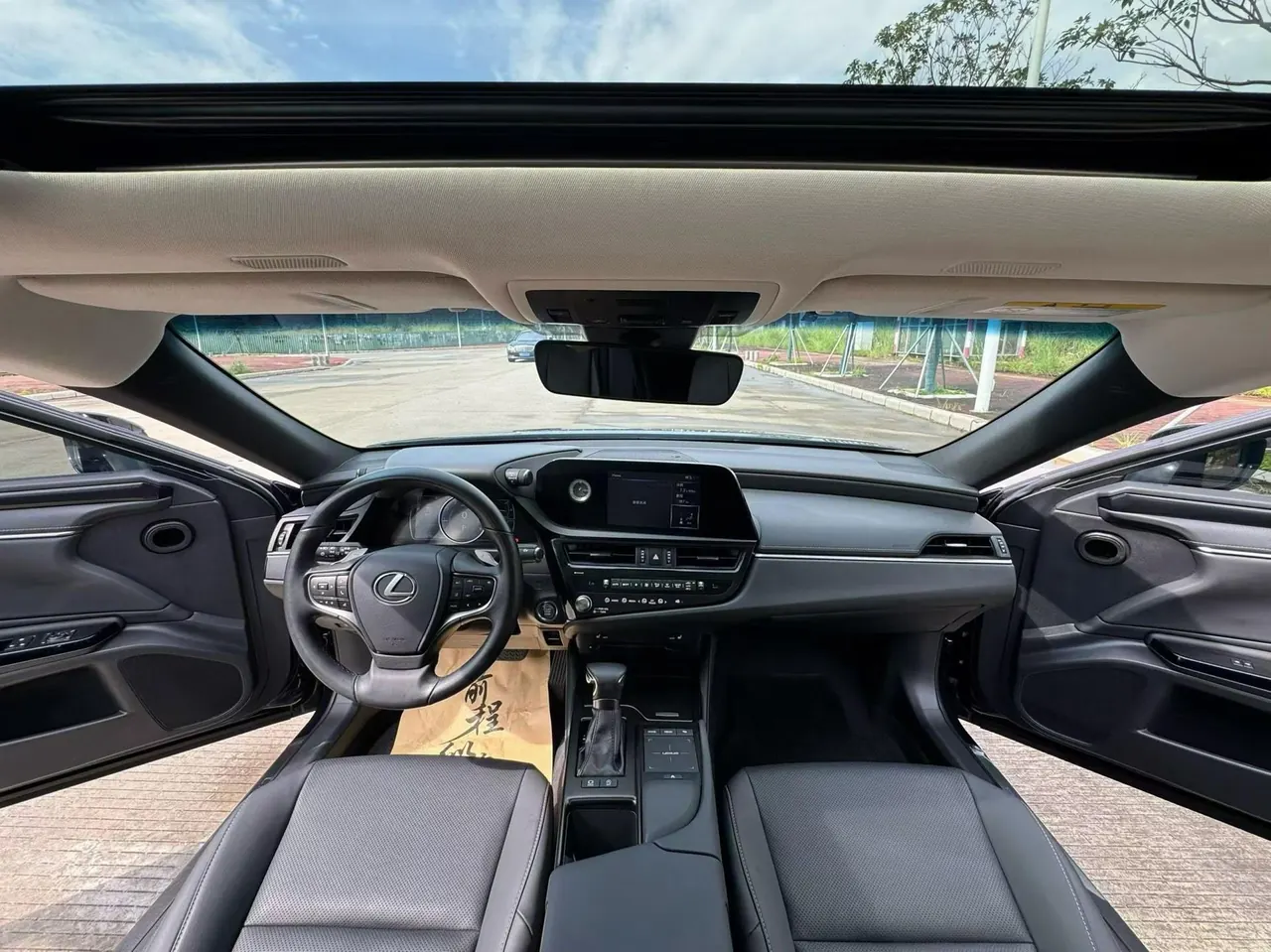 Lexus ES (Imported) 2022 ES200 2.0 Stepless Premium Edition Automatic Gear 4