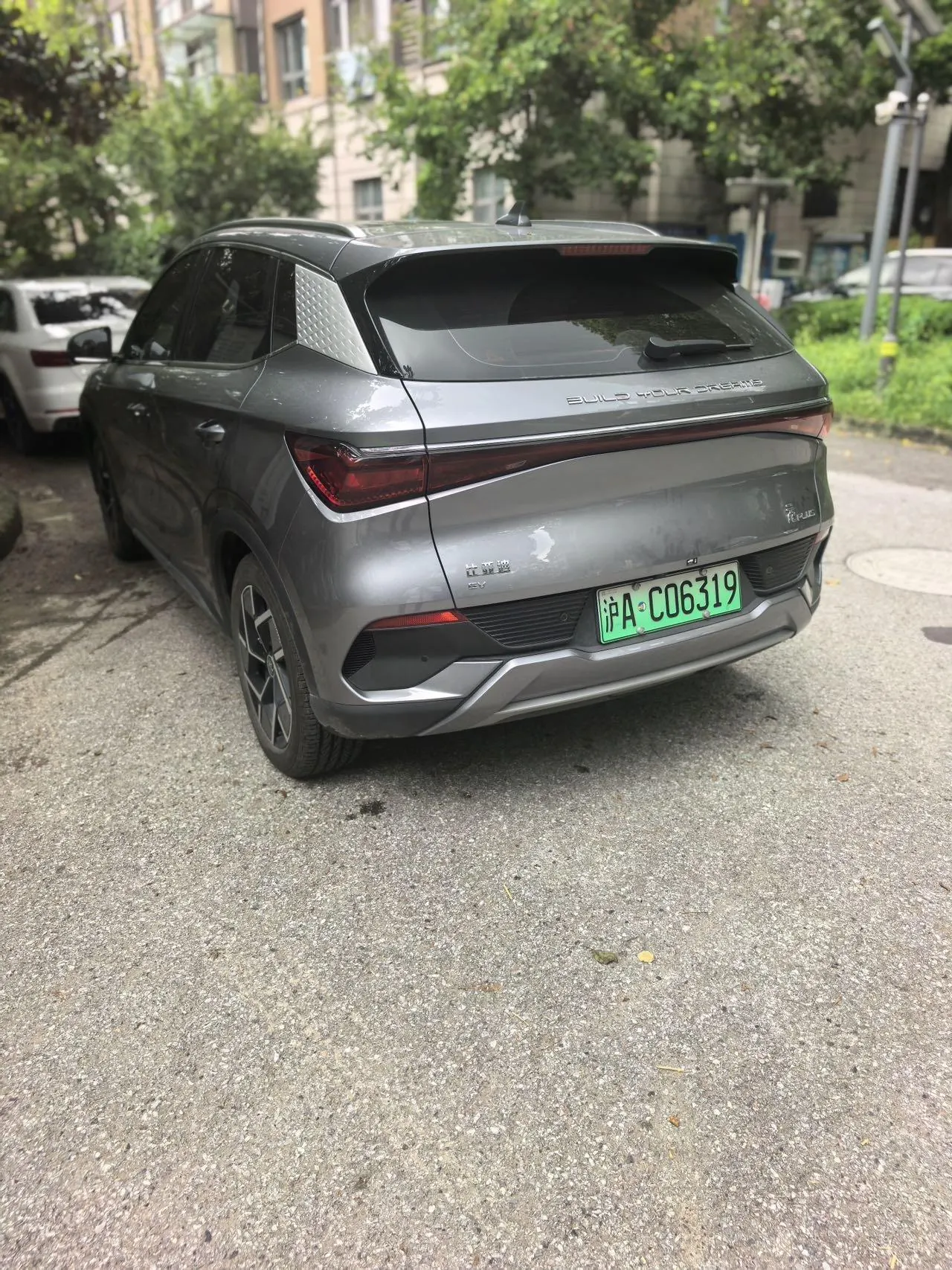 BYD Yuan PLUS 2022 Yuan PLUS 510KM Flagship Automatic Gear 6