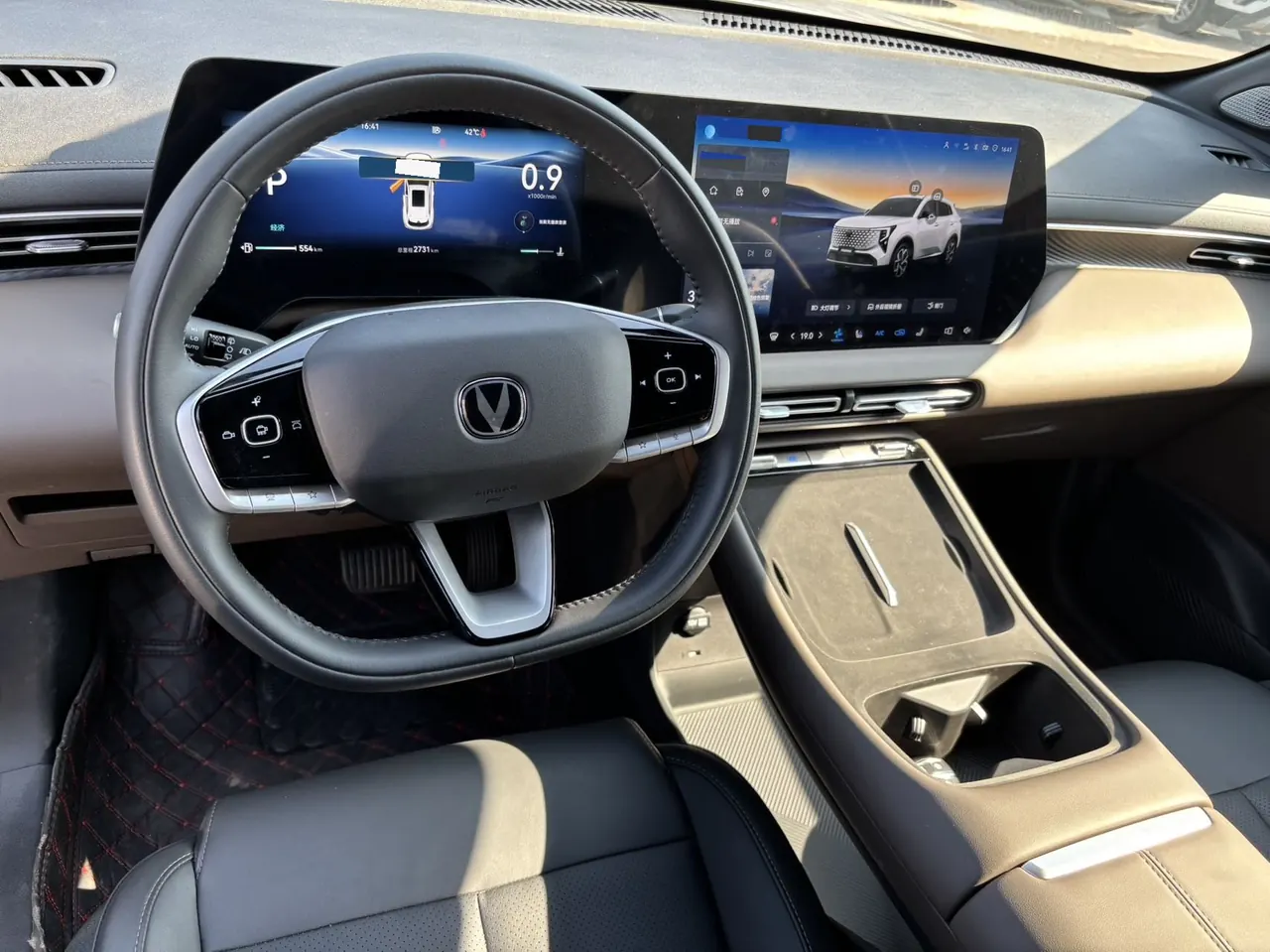 ChangAn 2026 CS55 PLUS 1.5T New Blue Whale Tianzhu Prestige Automatic 6