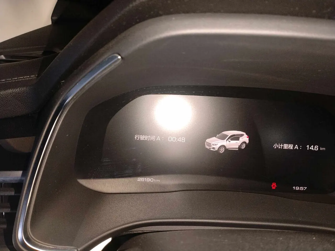 Haval 2021 H6 1.5T National Tide Champion Edition Automatic Gear 10