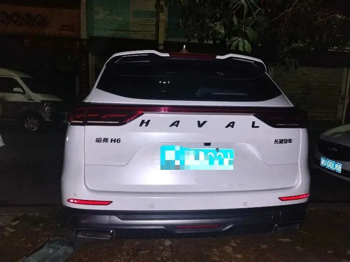 Haval 2021 H6 1.5T National Tide Champion Edition Automatic Gear 7