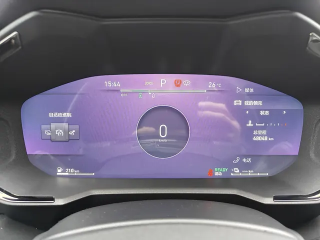 LYNK&amp;CO 01 New Energy 2021 LYNK&amp;CO 01 PHEV 1.5TD Halo Automatic 9