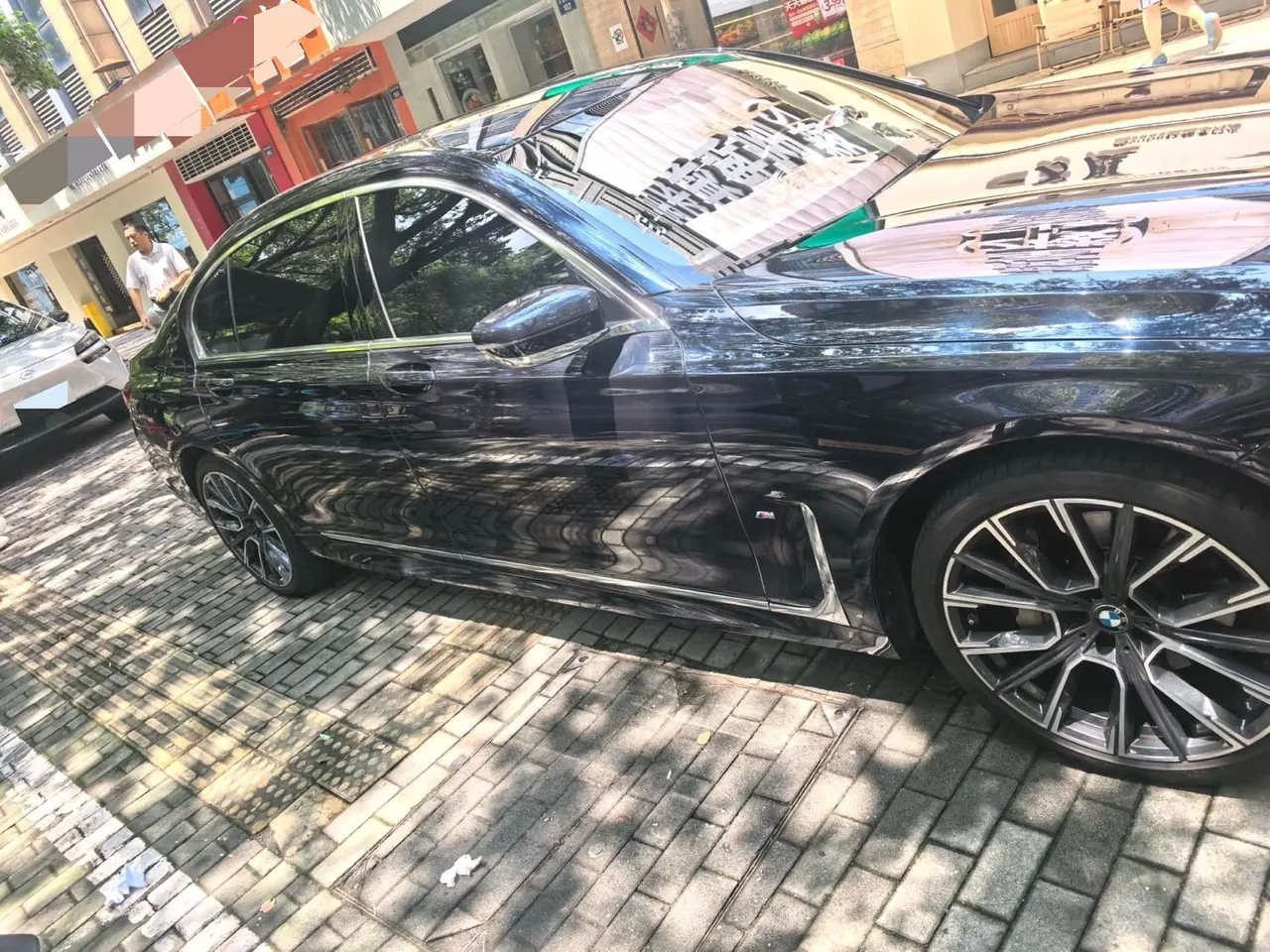 BMW 7 Series (Imported) 2021 740Li 3.0T Leading M Sports Suit Automatic Gear 4