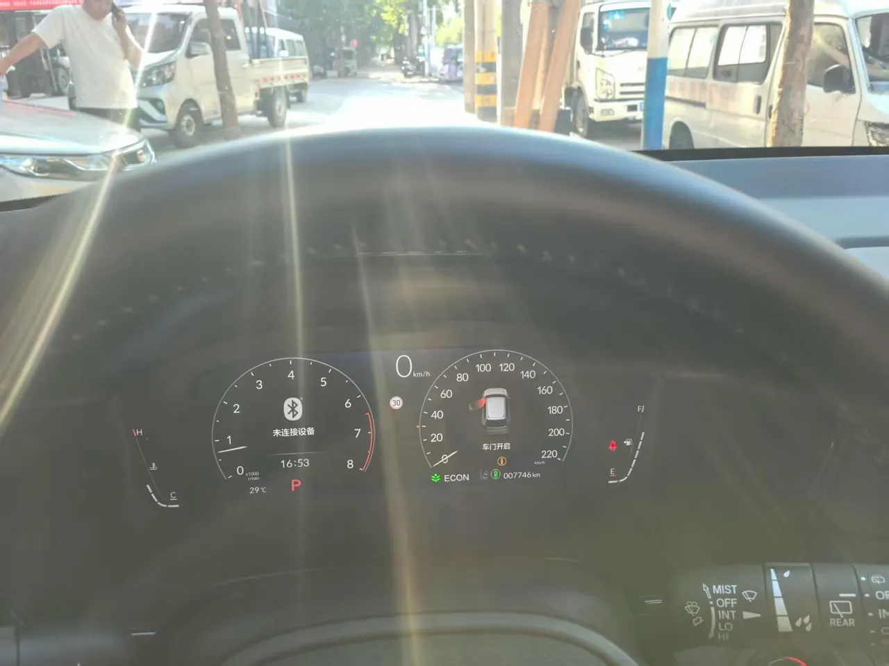 Honda 2026 CR-V 1.5T Stepless 240TURBO Global 30 Years Glory Two-Drive Front is still 5-seat Automatic Gear 7