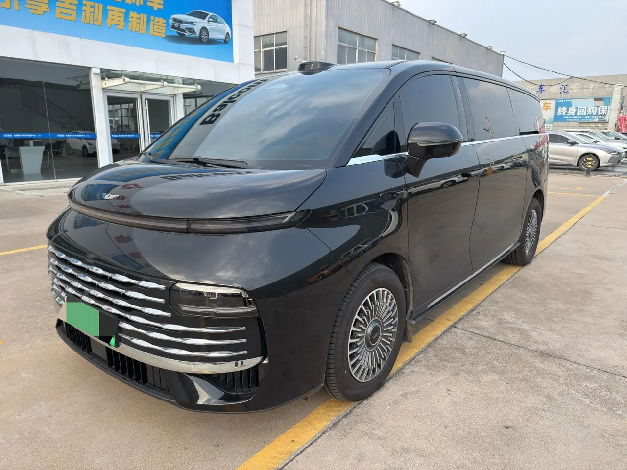 Open image lightbox: Geely Galaxy 2026 V900 1220 Four-wheel Drive Max Edition Automatic Gear