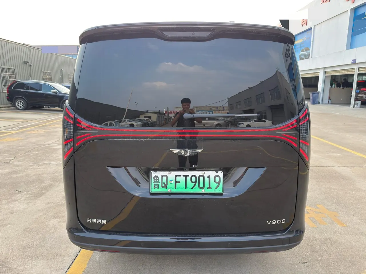 Geely Galaxy 2026 V900 1220 Four-wheel Drive Max Edition Automatic Gear 11
