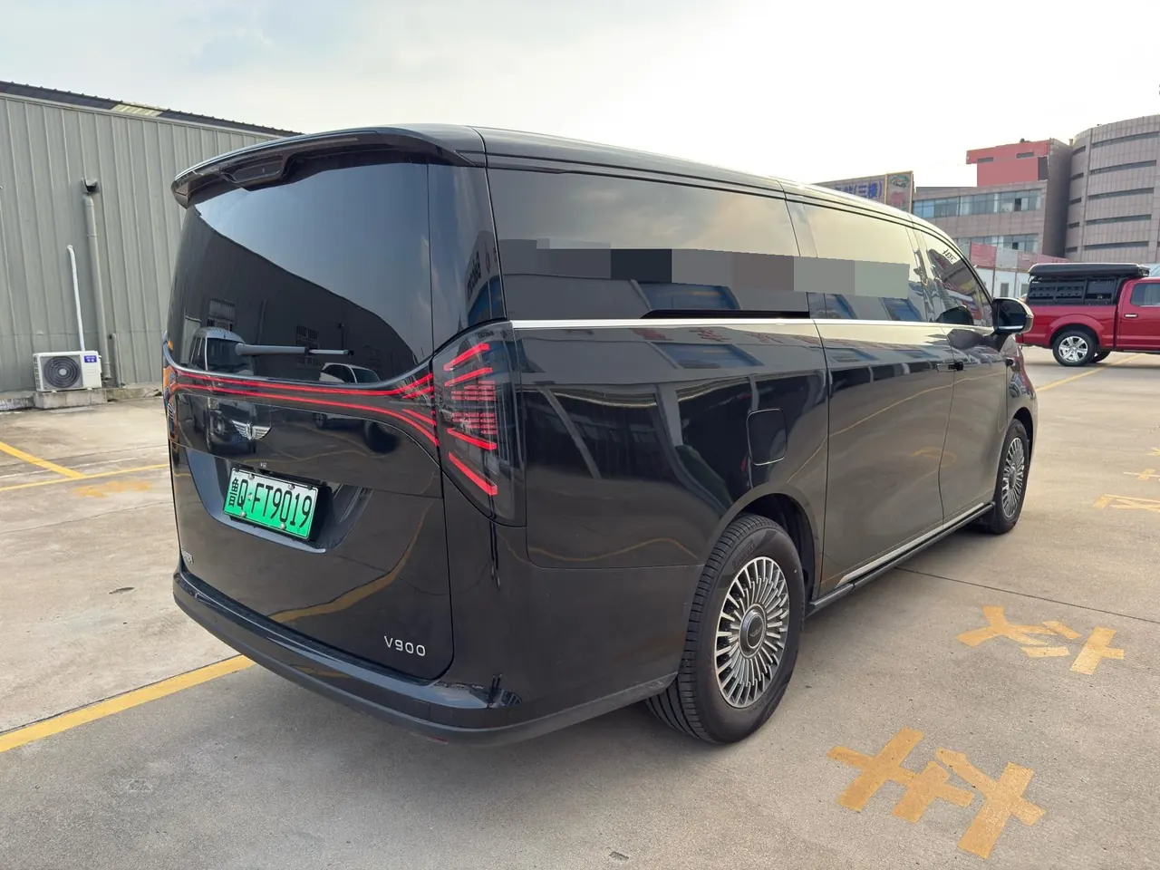 Geely Galaxy 2026 V900 1220 Four-wheel Drive Max Edition Automatic Gear 4