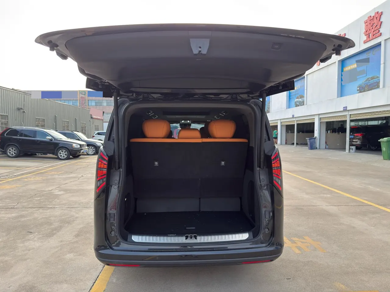 Geely Galaxy 2026 V900 1220 Four-wheel Drive Max Edition Automatic Gear 5