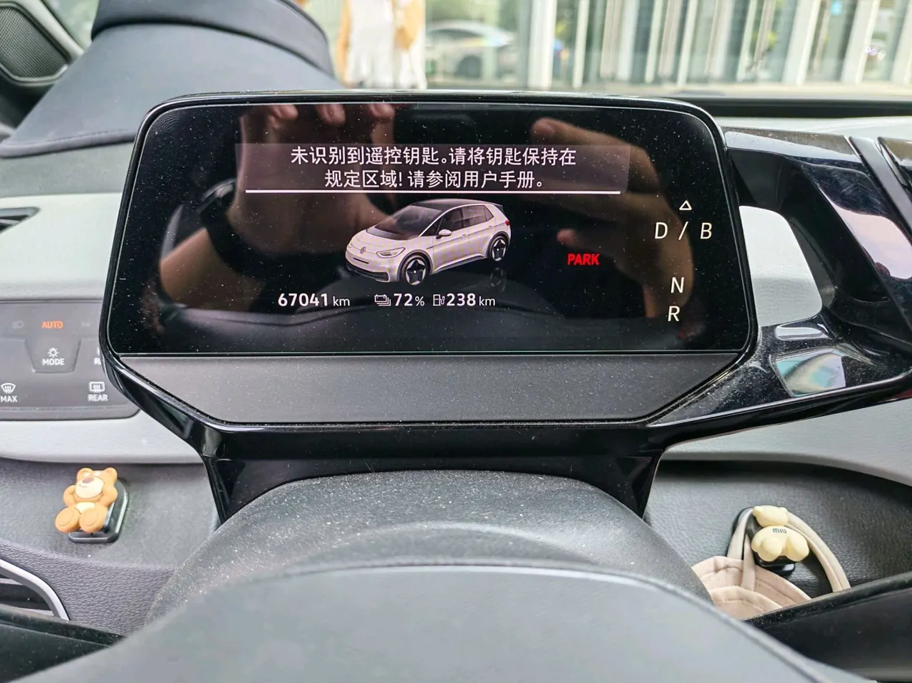 Volkswagen 2022 ID. 3 Pure pure version automatic gear 14