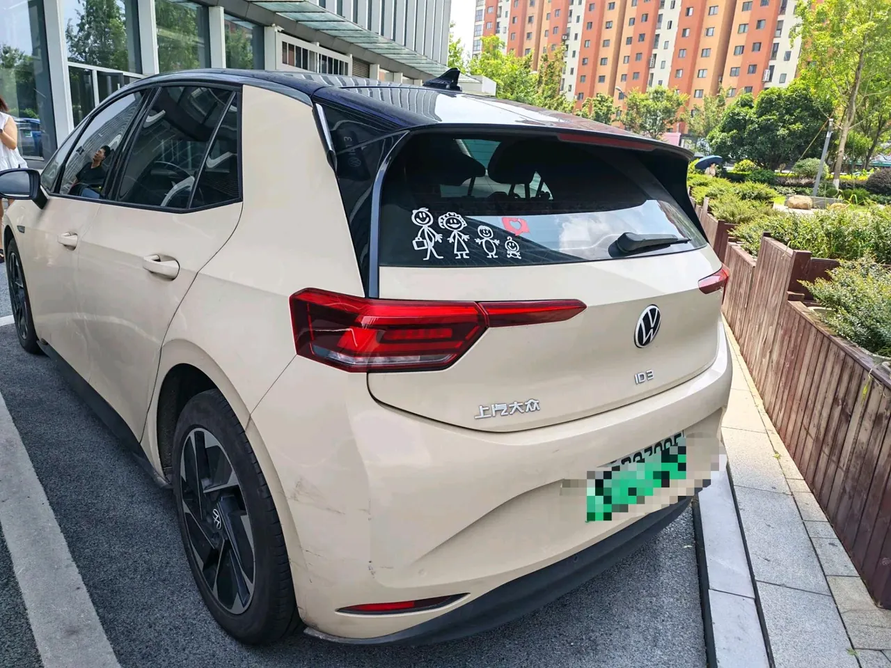 Volkswagen 2022 ID. 3 Pure pure version automatic gear 8
