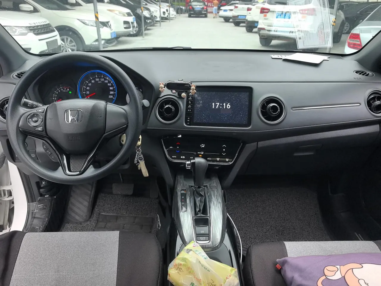 Honda 2021 XR-V 1.5T Stepless 220TURBO Comfort Edition Automatic Gear 9