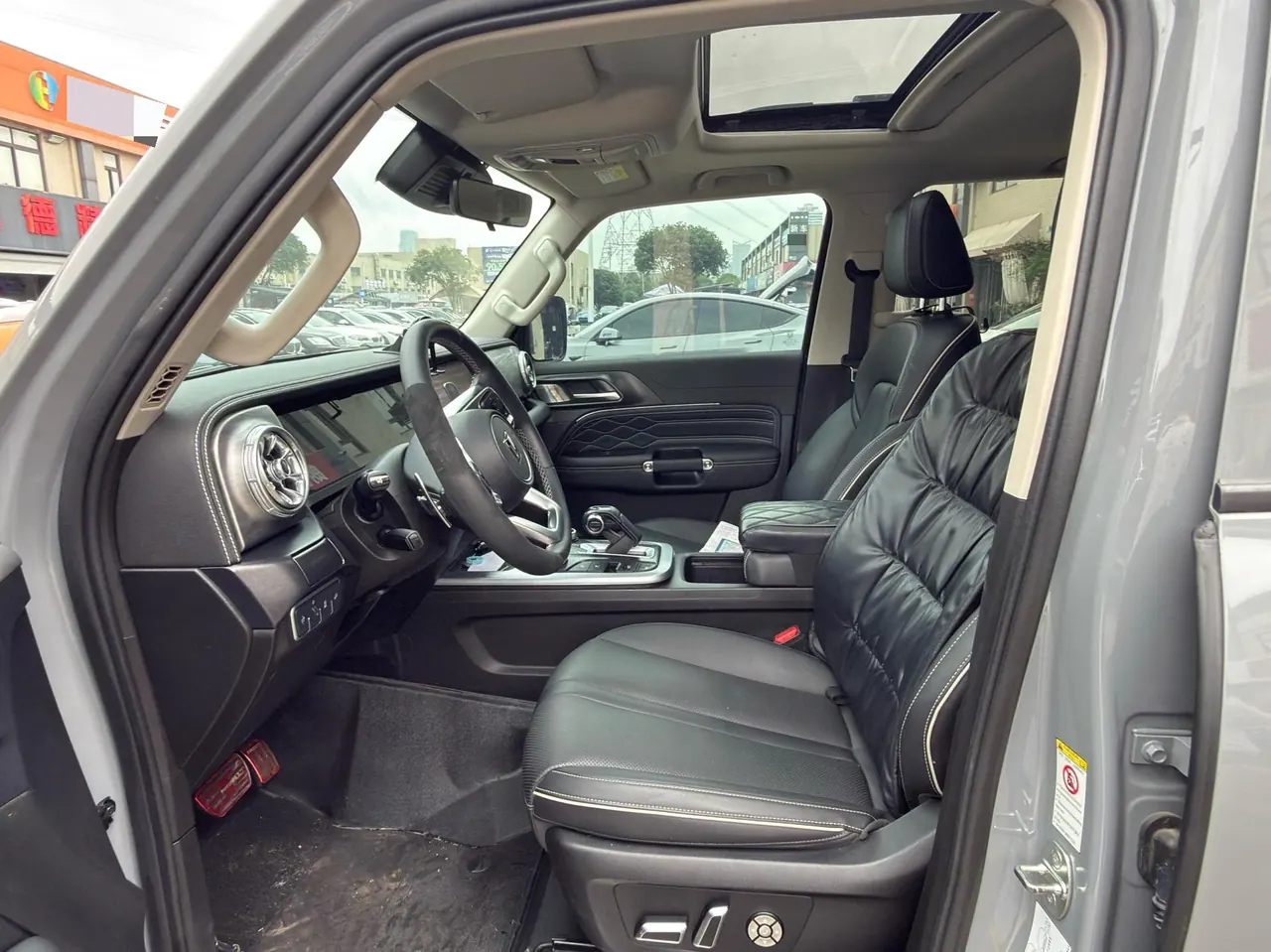 Tank 2021 Tank 300 2.0T Off-road Conqueror Automatic 6