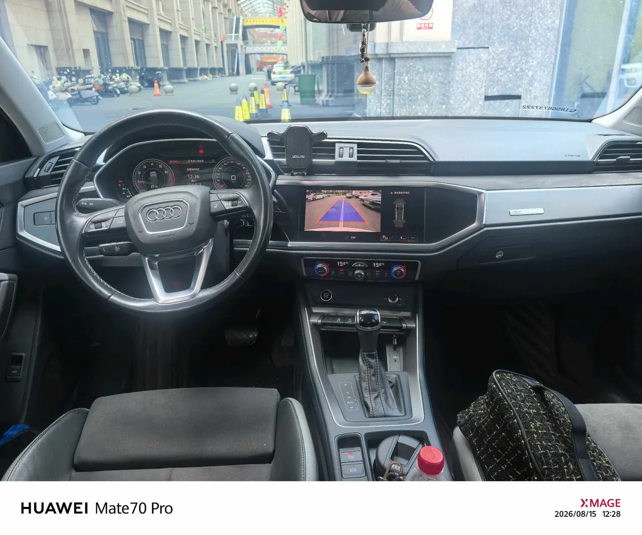Audi 2022 Q3 1.4TFSI 35TFSI Fashion Dynamic Automatic 5