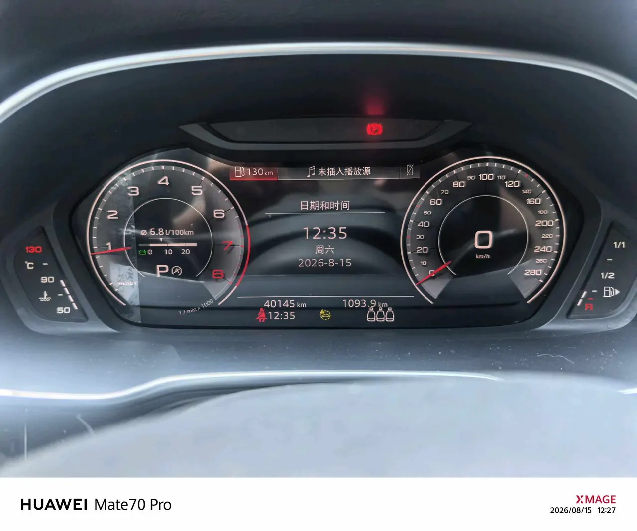 Audi 2022 Q3 1.4TFSI 35TFSI Fashion Dynamic Automatic 7