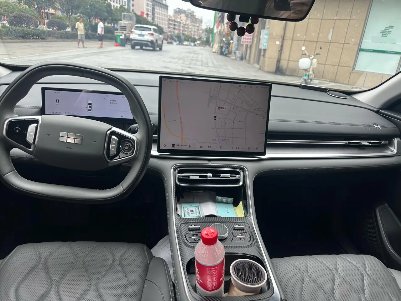 Geely Galaxy 2025 A7 EM-i 1.5 70km sailing version of automatic gear 7