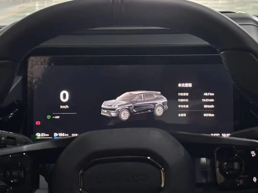 LYNK&amp;CO 2026 LYNK&amp;CO 08 EM-P 1.5T 160 Long‑Range Ultra Automatic 9