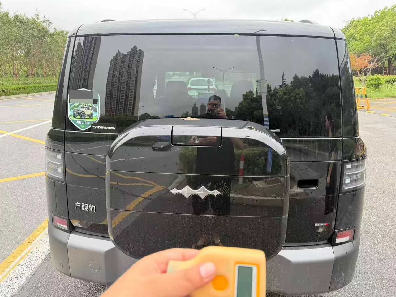 FangChengBao 2025 titanium 7 1.5T stepless 190KM four-wheel drive Ultra version of automatic gear 5