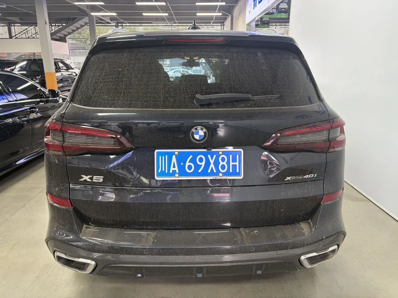 BMW X5 (Imported) 2021 X5 xDrive40i 3.0T M Sports Suit (Modified) Automatic Gear 7