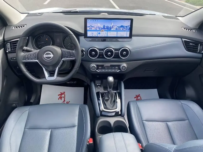 Nissan 2025 Xiao Ke Honor 2.0 Stepless Honor XV Leading Edition Automatic Gear 4