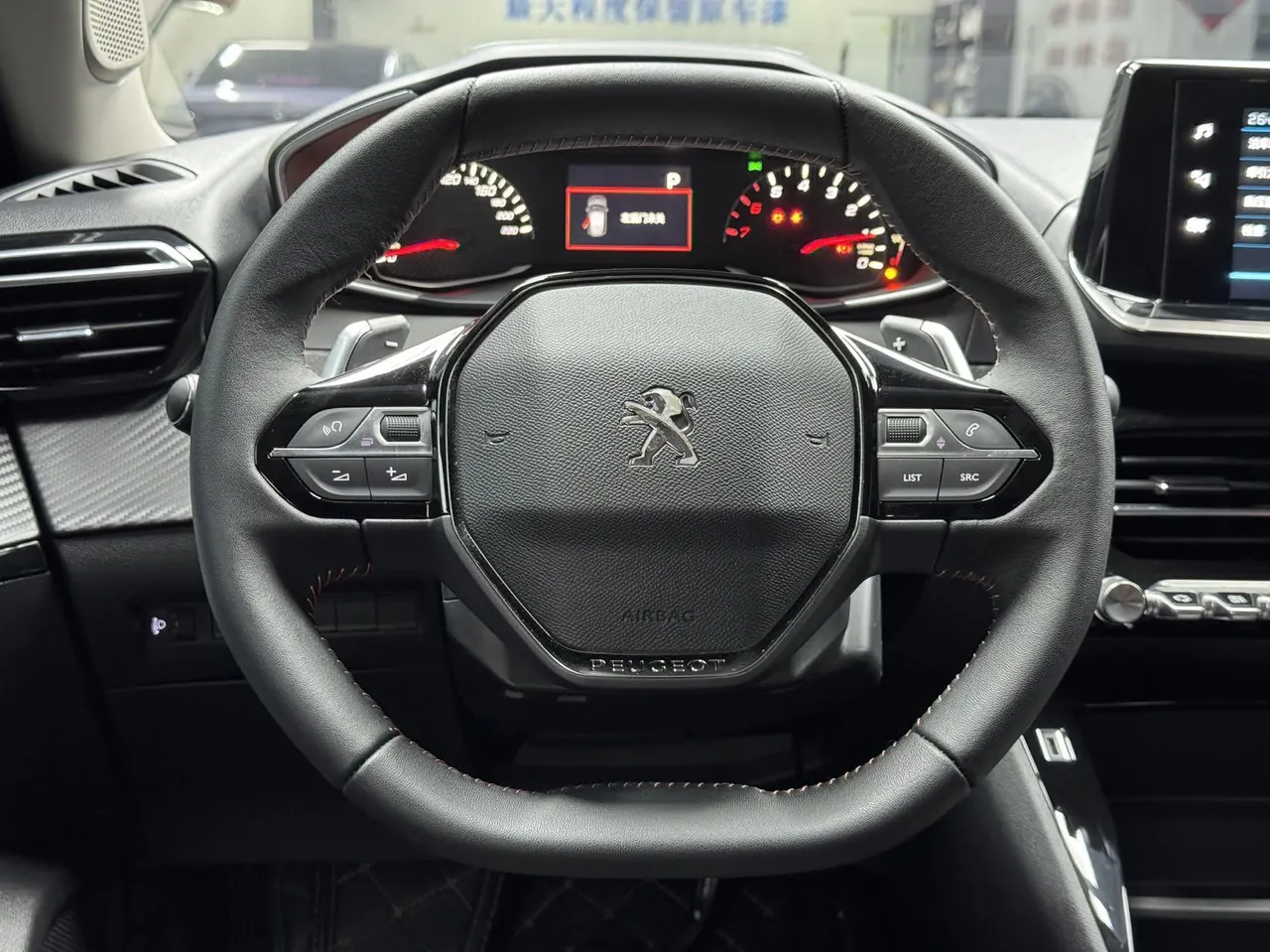 Peugeot 2022 2008 1.2THP 230THP THE ONE Automatic 6