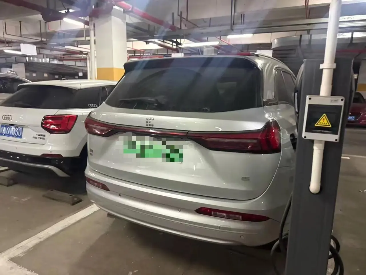 LanDian 2023 LanDian E5 1.5 stepless DE-i 110KM flagship automatic gear 3