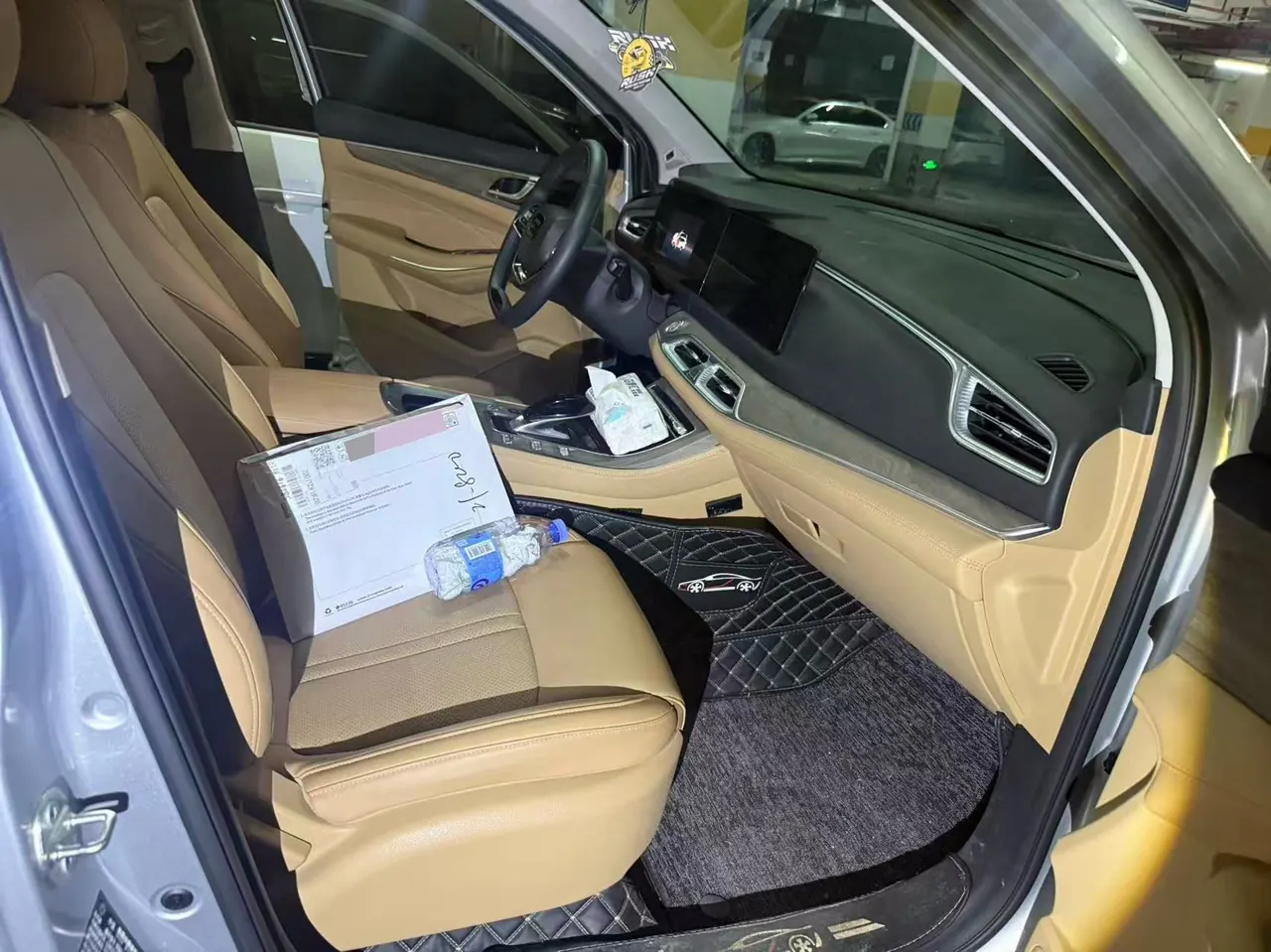 LanDian 2023 LanDian E5 1.5 stepless DE-i 110KM flagship automatic gear 7
