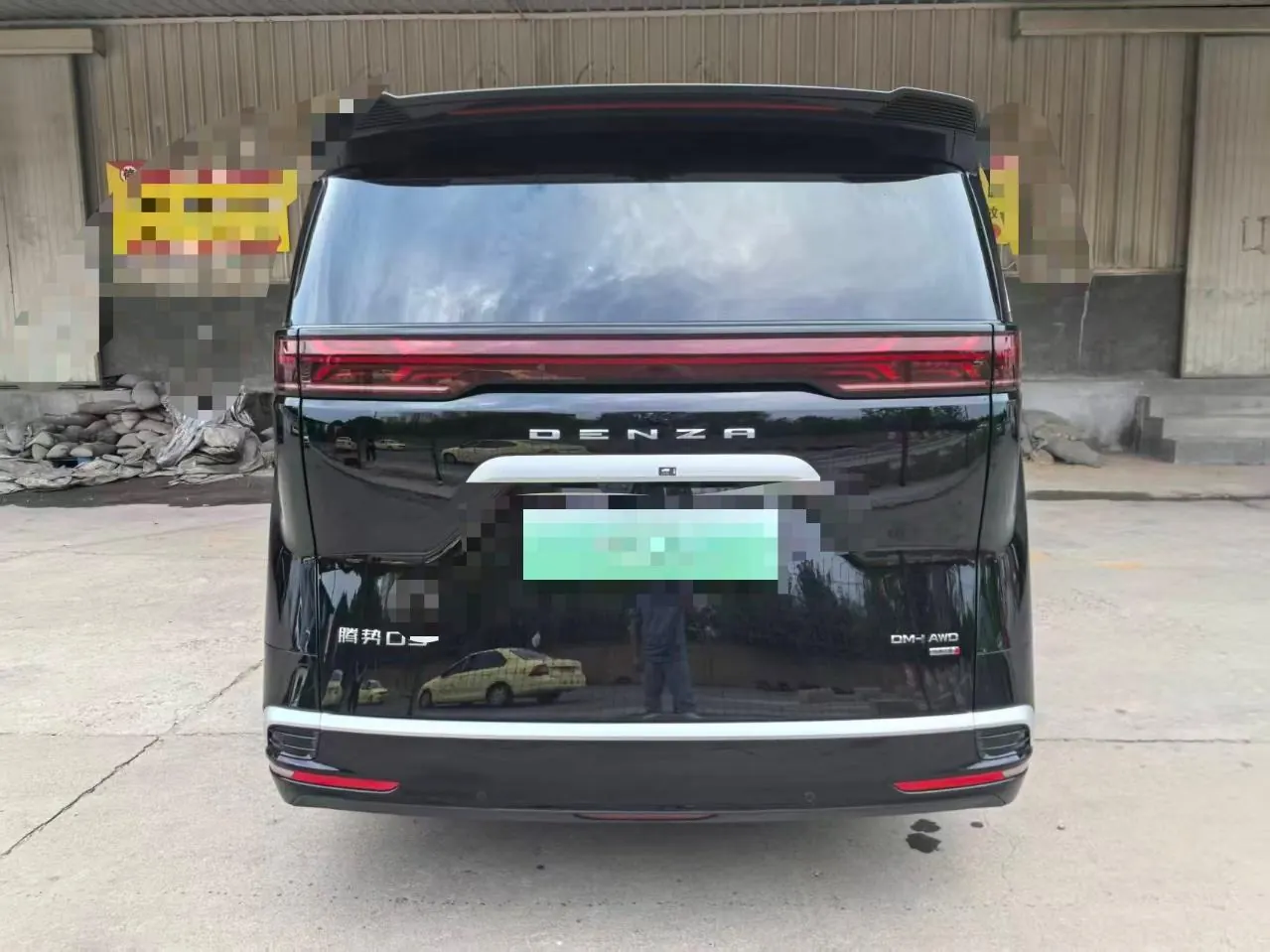 Denza 2025 Denza D9 DM-i 1.5T stepless intelligent driving version 1020 four-wheel drive flagship automatic gear 6