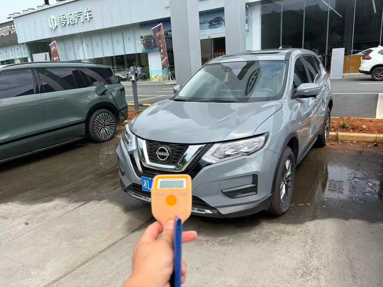 打开图片灯箱:Nissan 2025 Qijun Honor 2.0 Stepless Two-Drive Leading Edition Automatic Transmission