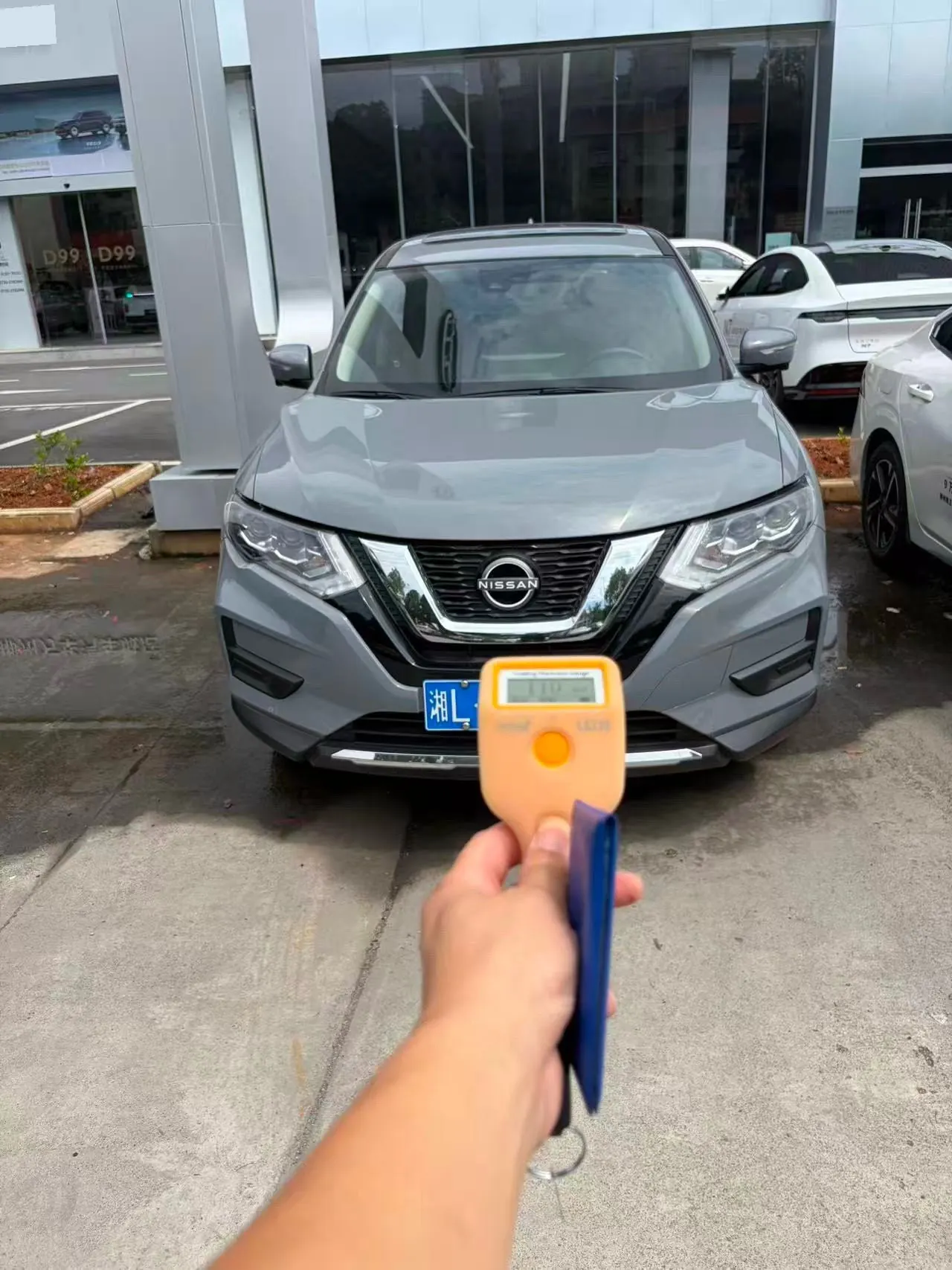 Nissan 2025 Qijun Honor 2.0 Stepless Two-Drive Leading Edition Automatic Transmission 2
