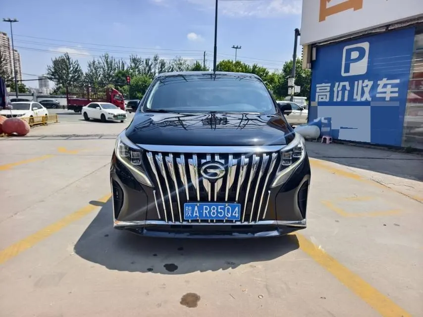 Chuanqi 2021 M8 2.0T 390T Lingxiu Series Deluxe Edition Automatic Gear 2