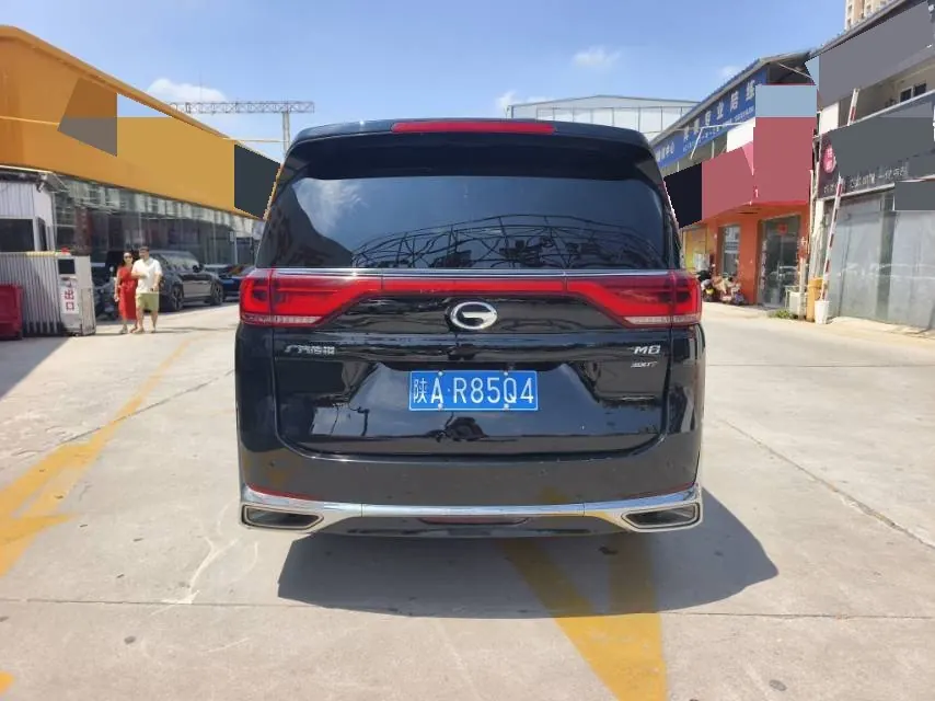 Chuanqi 2021 M8 2.0T 390T Lingxiu Series Deluxe Edition Automatic Gear 9