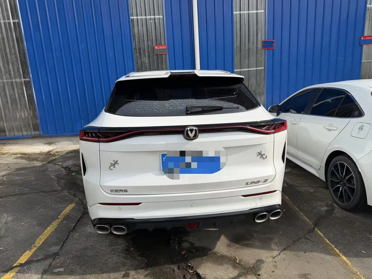 ChangAn 2025 UNI-Z 1.5T honorable automatic gear 4
