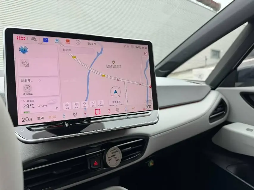 Volkswagen 2025 paragraph ID. 3 Smart Extremely Intelligent Edition (Modified) Automatic Gear 8