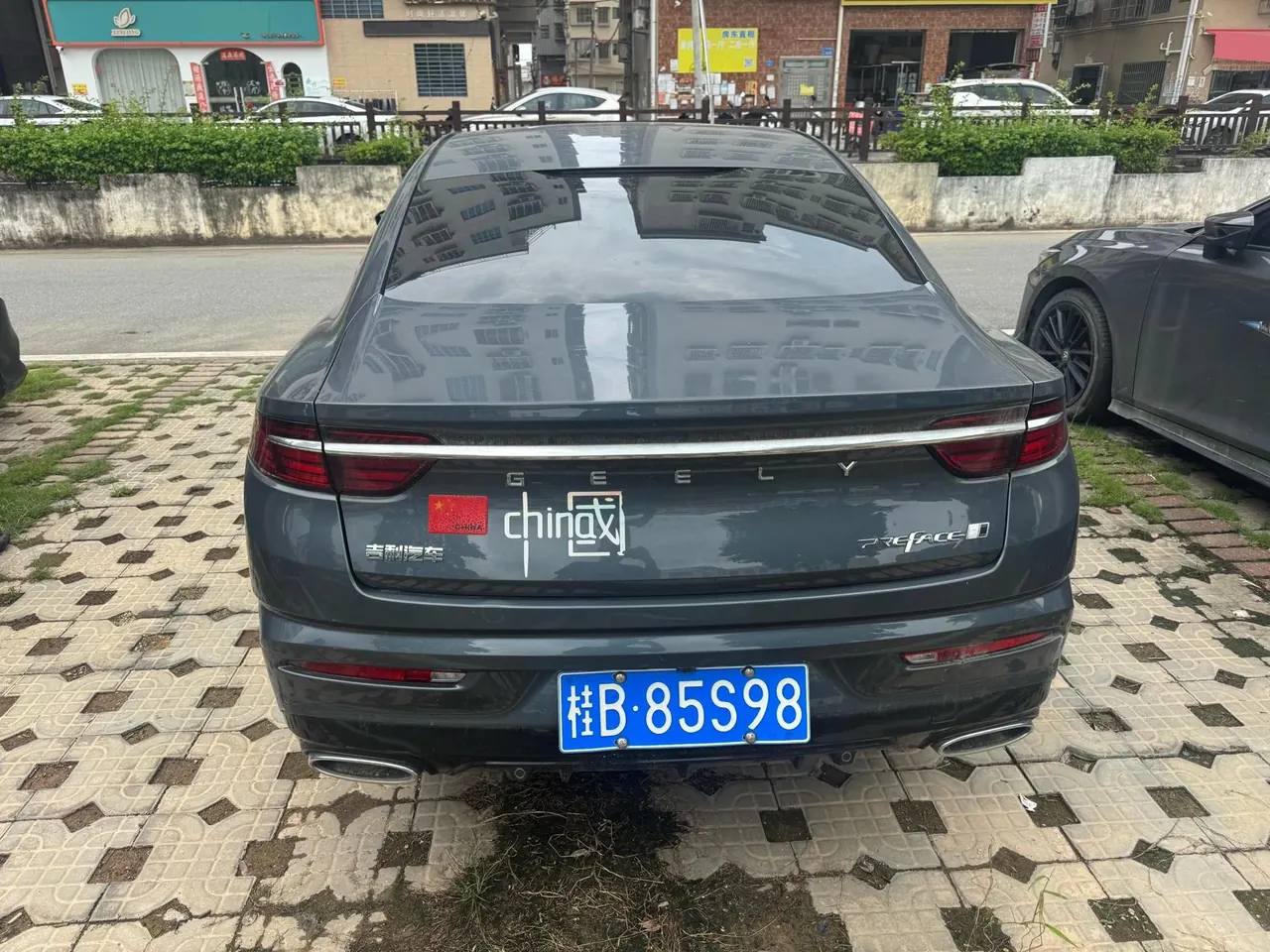 Geely 2023 Xingrui 2.0TD Honorable Automatic Transmission 2