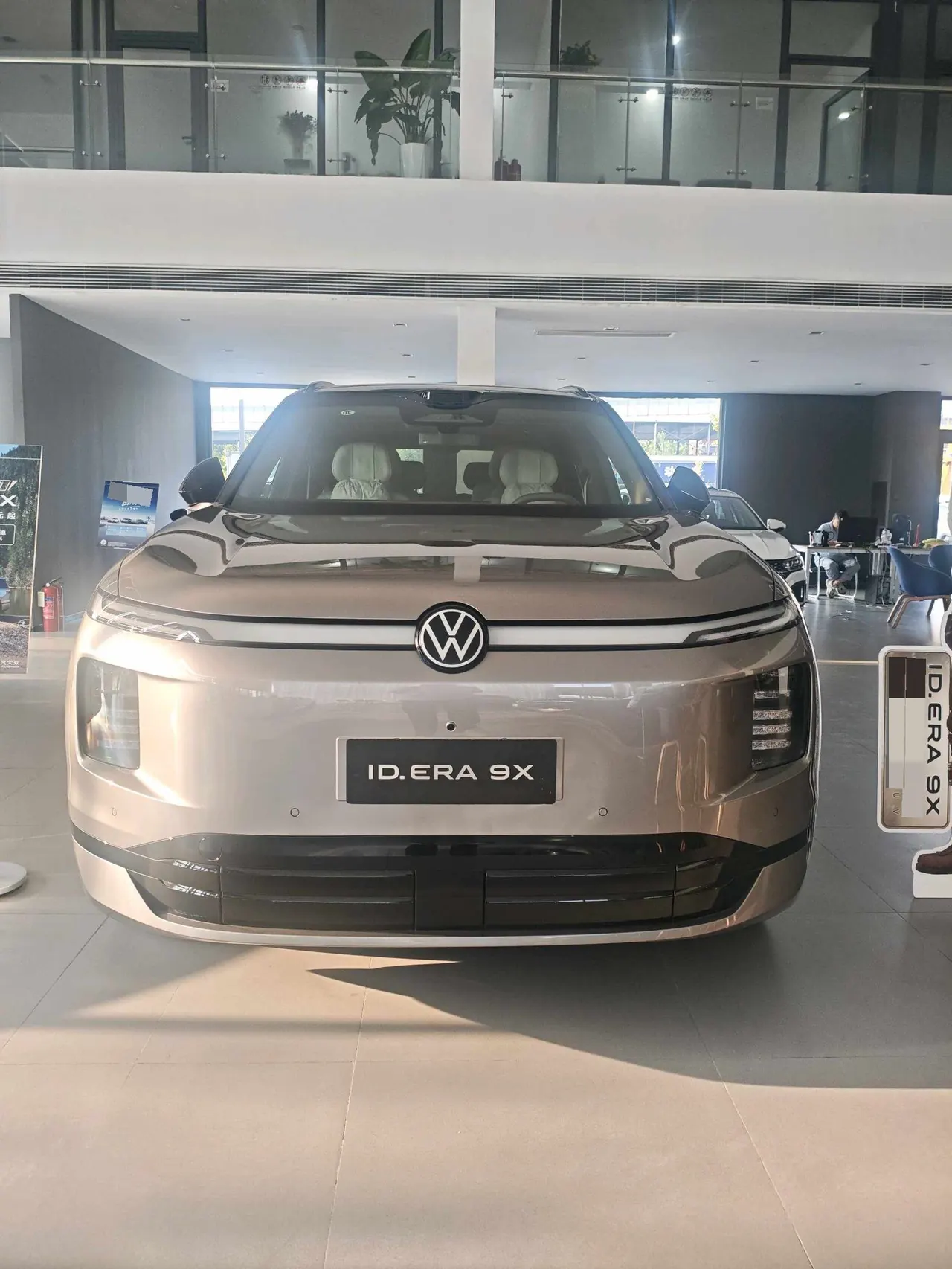 Volkswagen 2026 ID.ERA 9X Ultra 4-wheel drive automatic gear 2