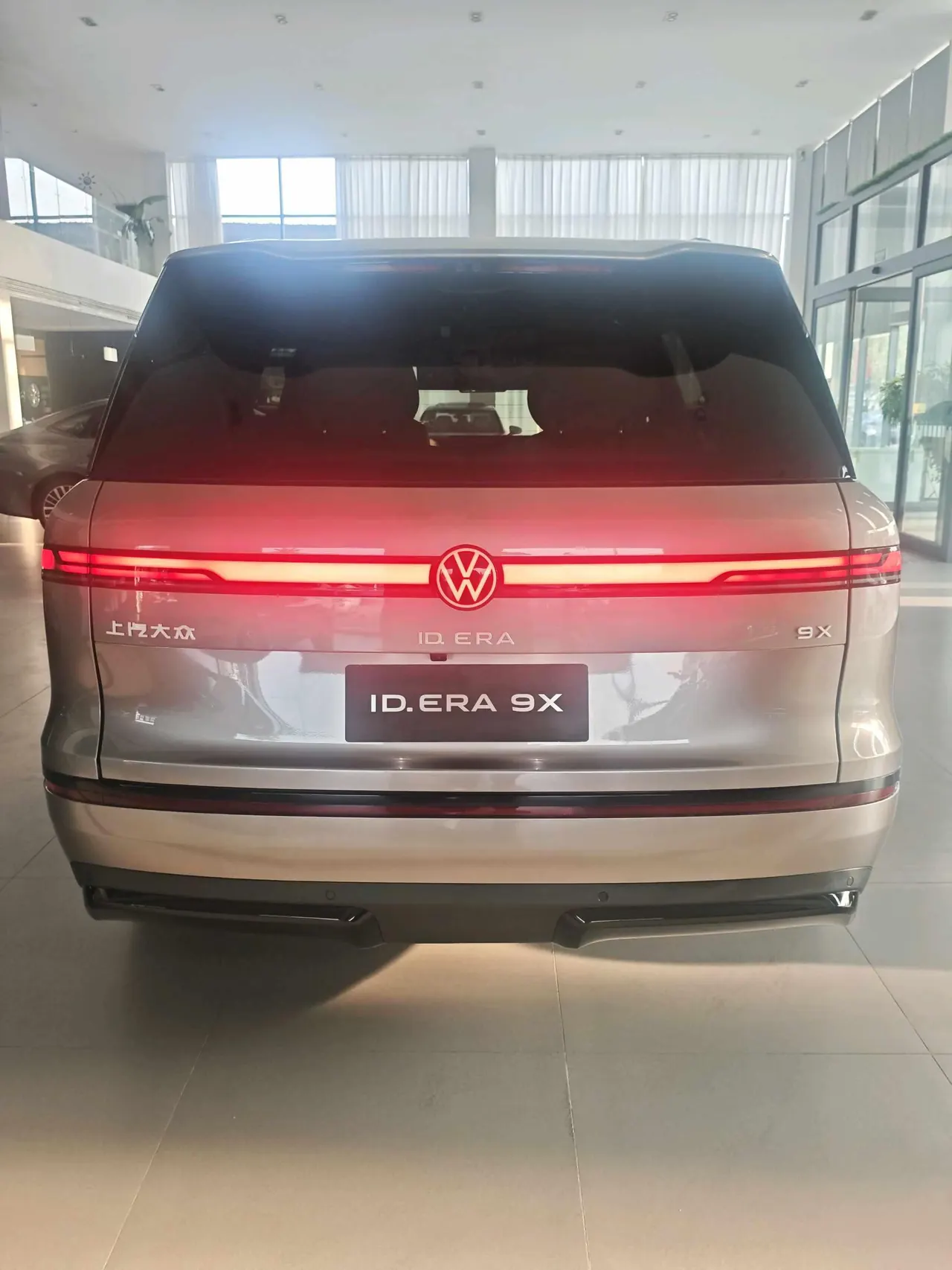 Volkswagen 2026 ID.ERA 9X Ultra 4-wheel drive automatic gear 5