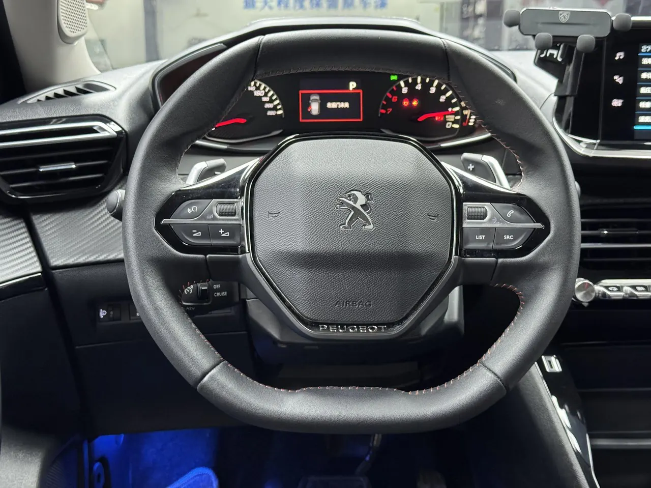 Peugeot 2022 2008 1.2THP 230THP THE ONE Automatic 7