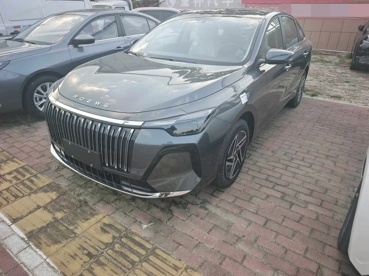 Open image lightbox: Roewe 2026 i6 1.5 stepless long-term automatic gear