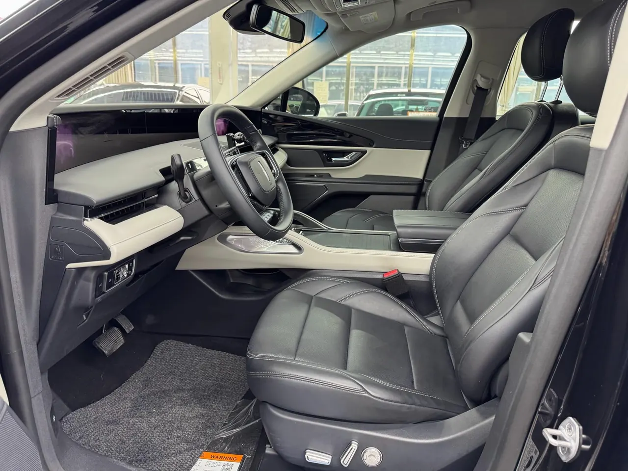 Lincoln 2023 Voyager 2.0T 4-wheel drive exclusive automatic gear 4