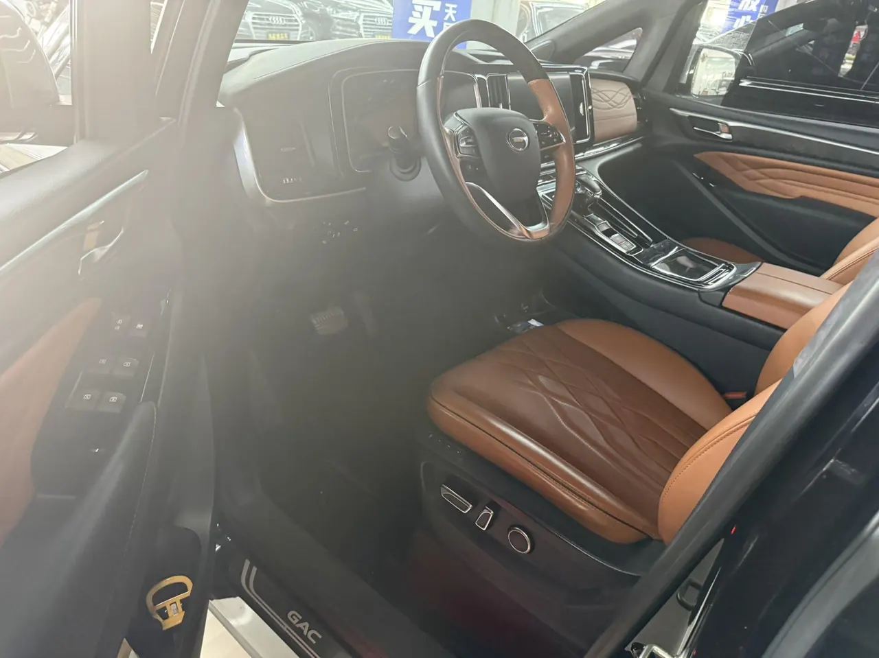 Chuanqi 2023 M8 2.0T 390T Master Series Royal Edition 4 (Modified) Automatic Gear 2