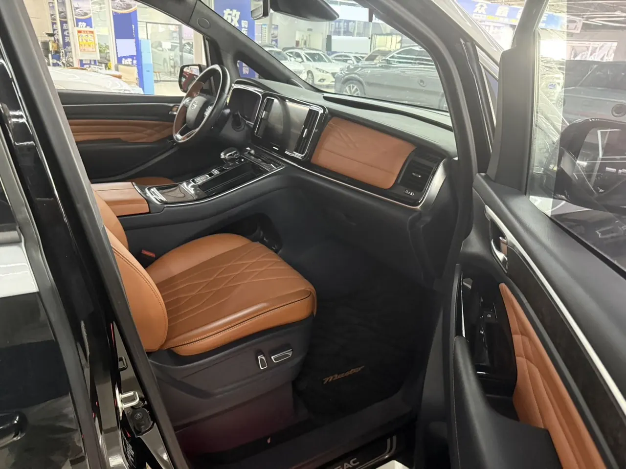 Chuanqi 2023 M8 2.0T 390T Master Series Royal Edition 4 (Modified) Automatic Gear 3