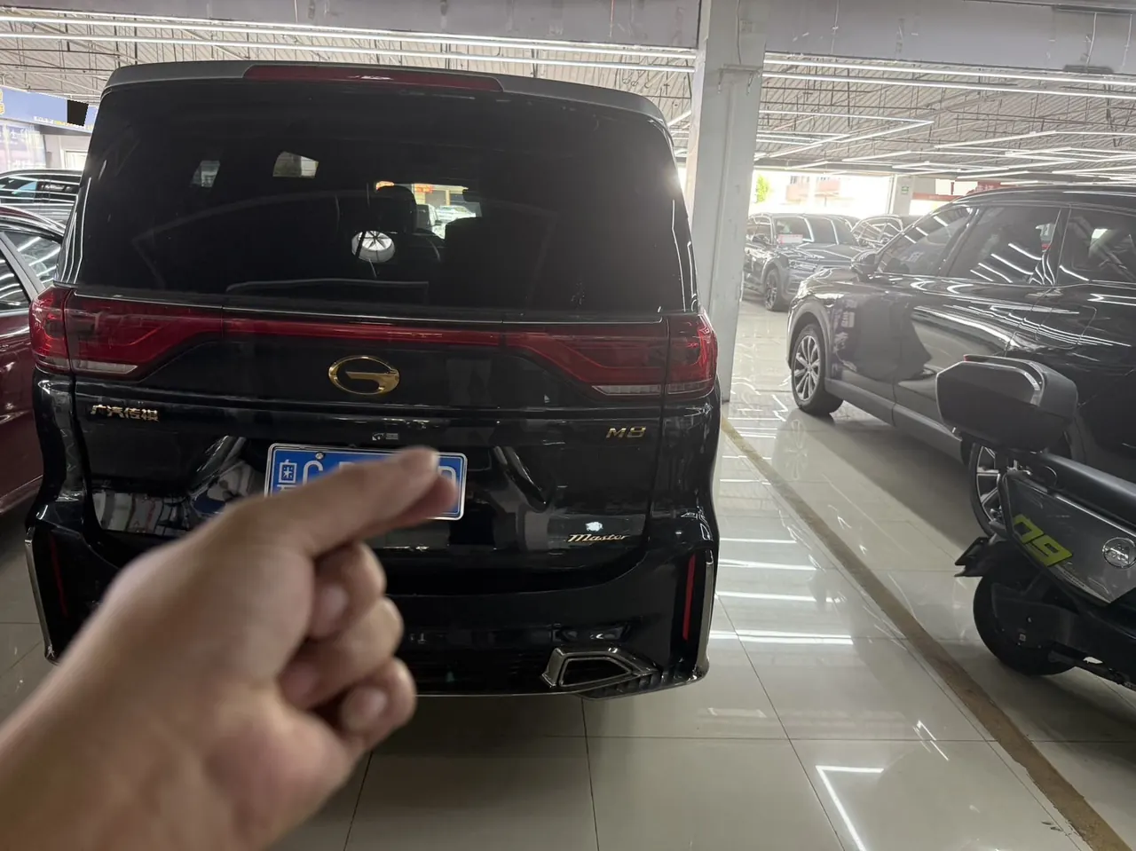 Chuanqi 2023 M8 2.0T 390T Master Series Royal Edition 4 (Modified) Automatic Gear 6