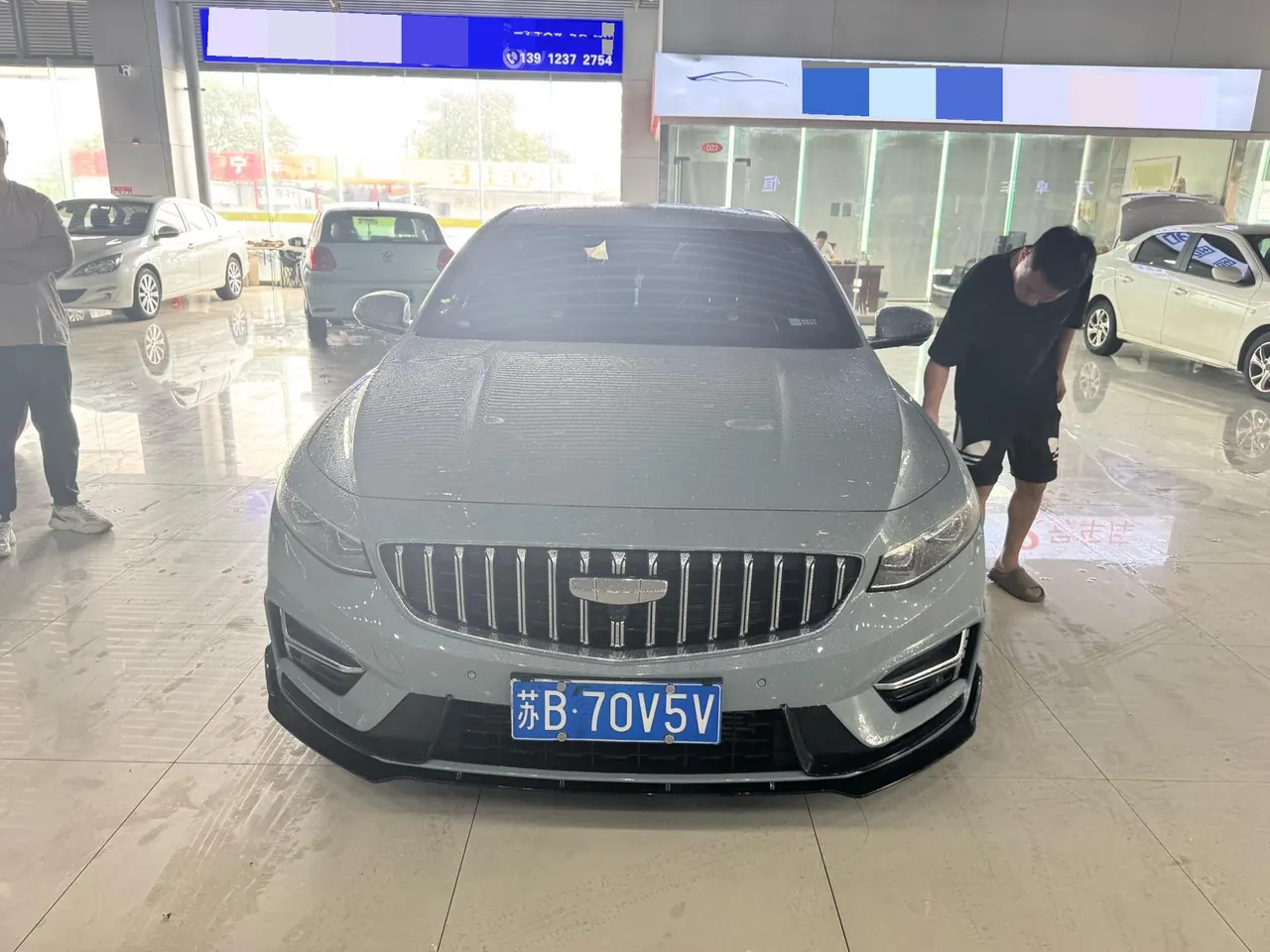 Geely 2023 Xingrui 1.5TD Kunlun Edition Automatic Gear 2